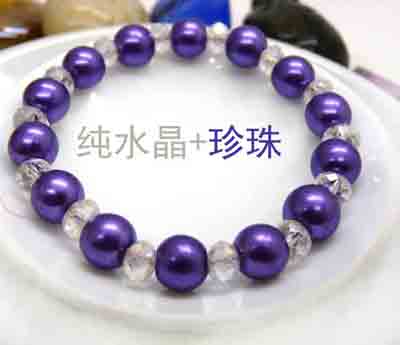 施华洛世奇元素水晶珍珠手链女闺蜜生日礼品