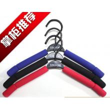 成人海绵衣架防滑衣挂