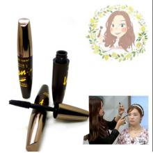 柜台正品EVER BEAUTY 睫毛膏 纤长卷翘浓密型自然防水持久不晕染