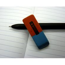 超低价超好用小学生用品合荣橡皮擦复古橡皮擦