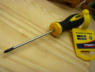 动省力螺丝批 多功能螺丝刀