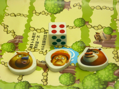 4件套游戏棋橡皮套装益智橡皮
