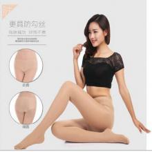 不勾丝防钩丝袜朵美体塑形连裤袜