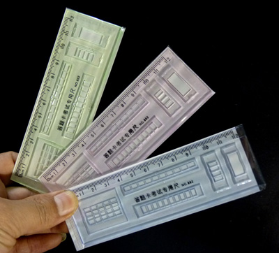 学生必备考试答题尺