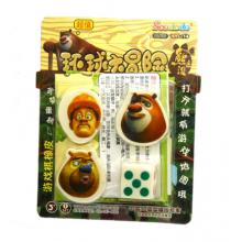 4件套游戏棋橡皮套装益智橡皮