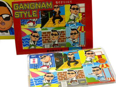 鸟叔故事 橡皮擦	