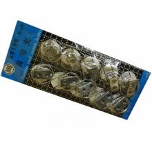 10只装窗帘夹子
