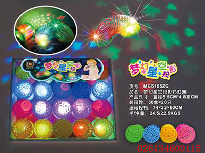 七彩夜光小夜灯场景灯