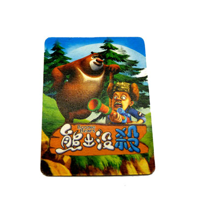 闪亮出击特级版方卡玩具卡片加厚300张/卡