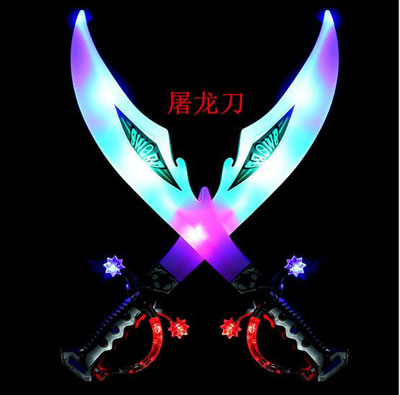  54CM超长武士刀剑男孩发光 