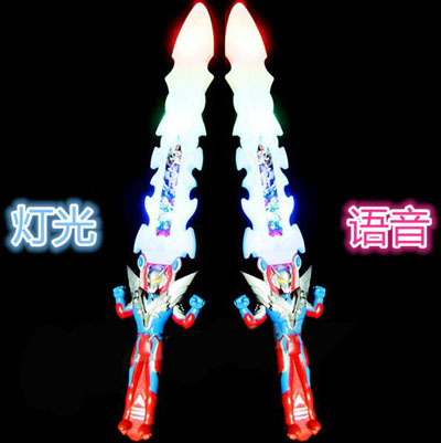 54CM超长武士刀剑男孩发光