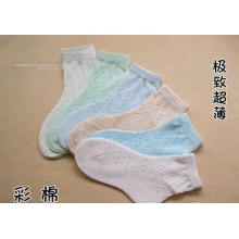 全棉袜彩棉透气袜盒装