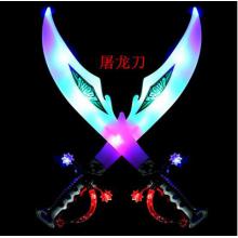  54CM超长武士刀剑男孩发光 