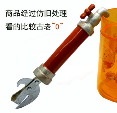 新奇特仿水龙头啤酒开瓶起子370克