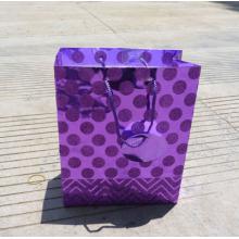 化妆饰品手提纸袋定做烫金精品礼品袋 小号