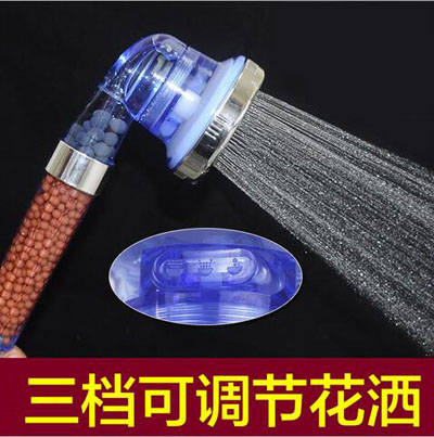 三档可调负离子水疗浴花洒大号自动增压手持喷头
